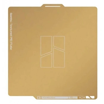 Bambu Lab A1/P1P/P1S/X1 Çift Taraflı PEI Tabla - 256x256mm - Orjinal