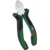 Bosch 1600A032VE 160 mm Diyagonal Yan Keski