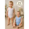 Bear Desenli 2li Paket % 100 Pamuk Erkek Bebek Askılı Body Seti