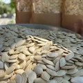 Develi Yerli Çiğ Kabak Çekirdeği 1 Kg