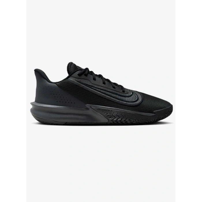 Nike Precision VII Erkek Basketbol Ayakkabısı FN4322-001
