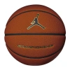 Nike Jordan Championship 8P Deflated Unisex Basketbol Topu