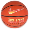 Nike Elite All Court 8P 2.0 Basketbol Topu N.100.4088.820.07
