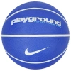 Nike Everyday Playground 8P Unisex Mavi Basketbol Topu N.100.4371.414.07