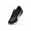 Puma Kıng 20 Play Fg/ag Jr Çocuk Futbol Ayakkabısı Siyah 10873502
