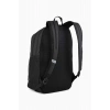 Puma Unisex Sırt Çantası Siyah 09115301