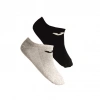 JOMA SOKET ÇORAP GRANADA BEYAZ 8242021