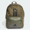 Adidas Classic Back-To-School 3 Stripes Sırt Çantası IS7042