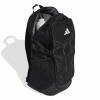 Adidas Sırt Çantası Siyah JZ7086
