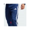 Adidas Performance Tiro 25 Essentials Training Pants JD0443