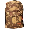 Joma Crab Sırt Çantası Kamuflaj 9212253