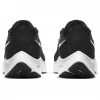 Nike Air Zoom Pegasus 38 Siyah Koşu Ayakkabısı CW7356-002