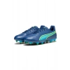 Puma 10757002 King Match Fg/Ag Erkek Krampon