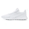 Puma Anzarun Lite Erkek Beyaz Sneaker Ayakkabı 37112803