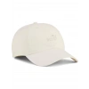 Puma Ess Elevated Bb Unisex Şapka Beyaz 02598302