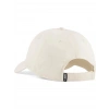 Puma Ess Elevated Bb Unisex Şapka Beyaz 02598302
