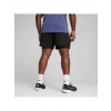 Puma Everyday Erkek Spor Taytlı Şort 52663501