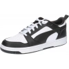 PUMA Rebound Sneakers Spor Ayakkabı 39232801