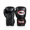 Twins Charge Boks Eldiveni Boks Kamuflajlı Siyah / Muay Thai / Kick Box