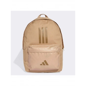 Adidas Classic Bej Sırt Çantası JX9058