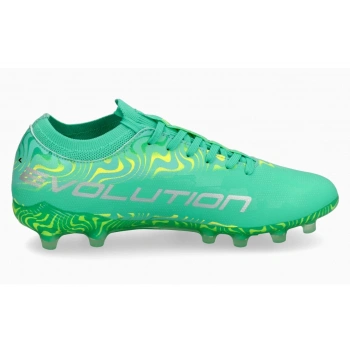 Joma Evolutıon EVOW2415 FG YEŞİL KRAMPON