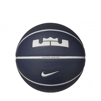 Nike Everyday All Court 8P Unisex Basketbol Topu N.100.4372.506.07-LACIVERT