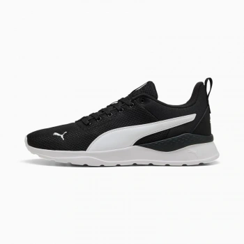 Puma Anzarun Lite TDP Unisex Yürüyüş Ayakkabı 40550602