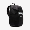 Nike Academy Team Backpack 2.3 Unisex Sırt Çantası DV0761-011
