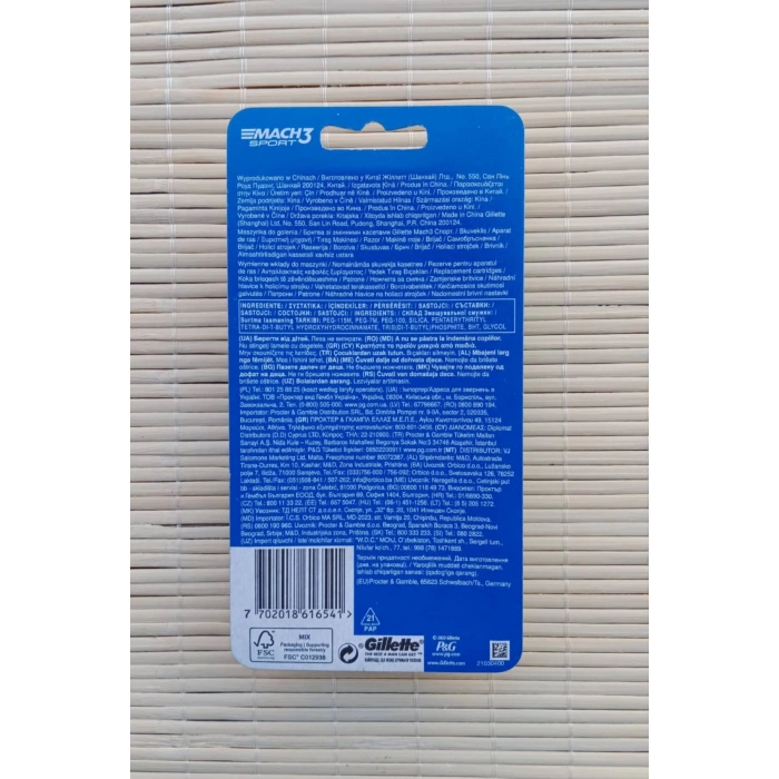 Acemi bedelli asker icin 3 bicakli gillette mach 3 sport Tiras Makinasi 1 + 3 Bicak jilet