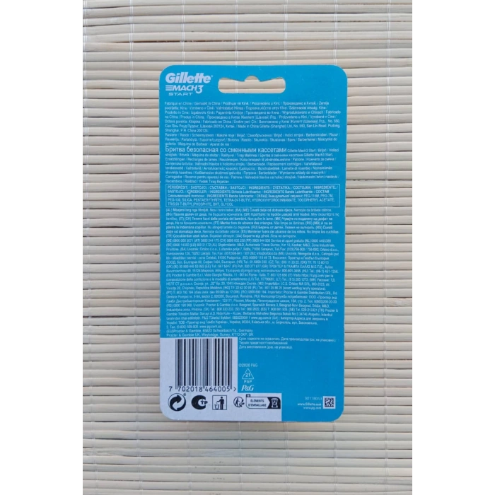 Acemi bedelli asker icin 3 bicakli gillette mach 3 start Tiras Makinasi 1 + 3 Bicak jilet