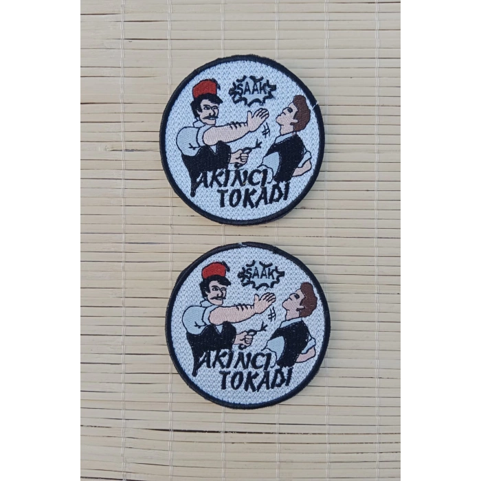 beyaz zemin nakis islemeli akinci tokadi arma pec patch