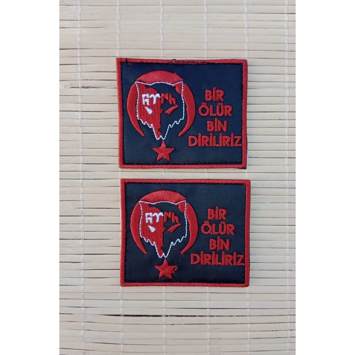 bir olur bin diriliriz kirmizi nakis islemeli arma pec patch
