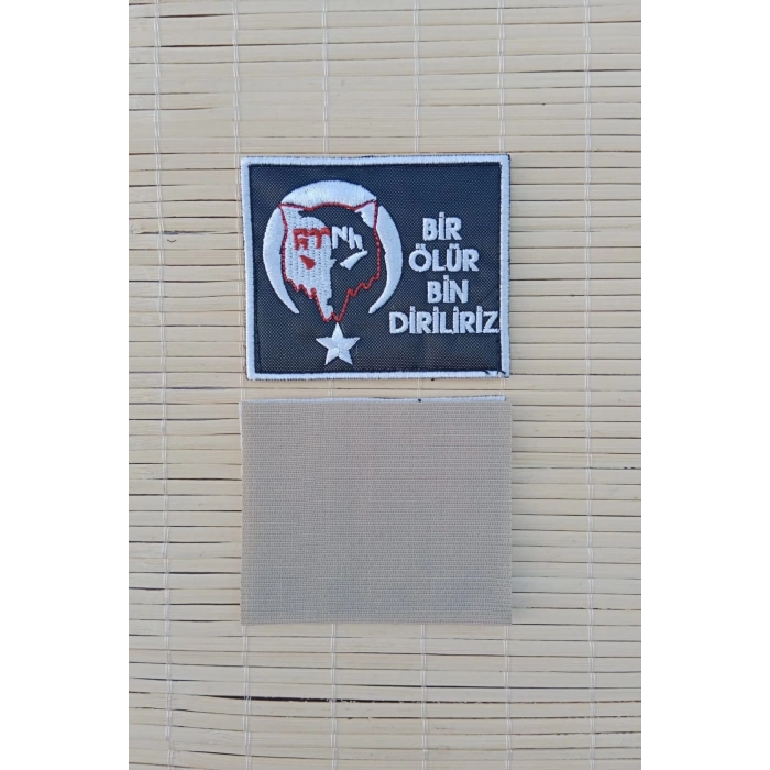 bir olur bin diriliriz siyah zemin beyaz nakis islemeli arma pec patch