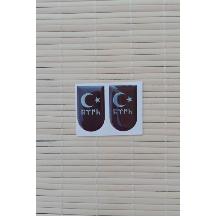 Eski Turkce Turk Yazili Silah Kabze Sarjor Alti Yapistirmali Sticker