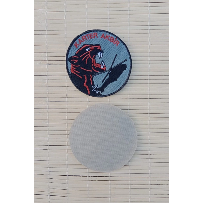 gri siyah zemin nakis islemeli karter akbir arma patch pec
