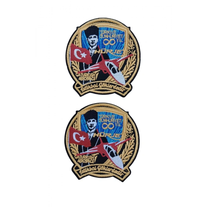 Hurjet istikbal Goklerdedir Turkish Aerospace Nakis islemeli arma pec patch