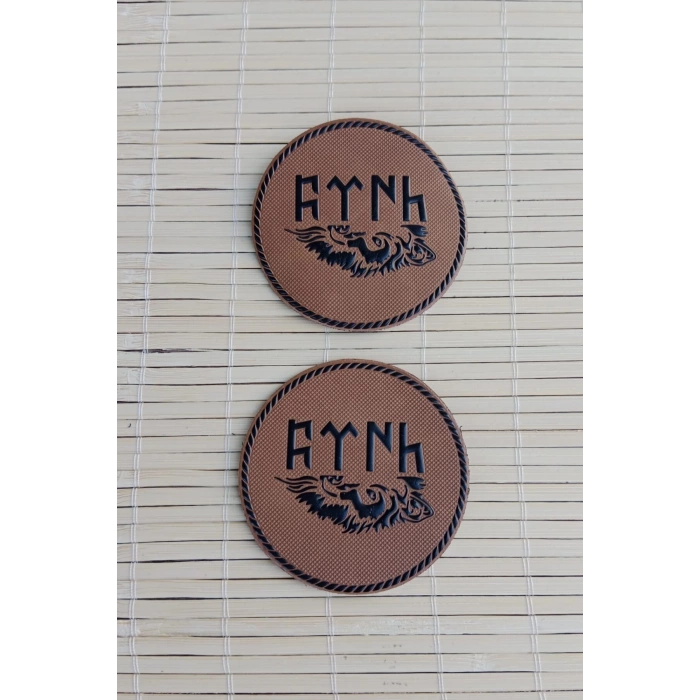 kahverengi zemin siyah islemeli eski turkce turk yazili arma patch pec