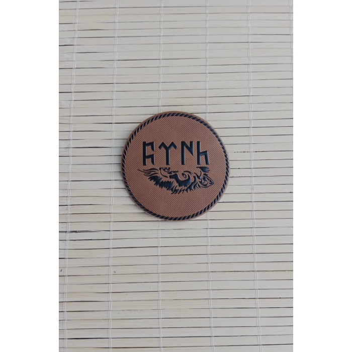 kahverengi zemin siyah islemeli eski turkce turk yazili arma patch pec