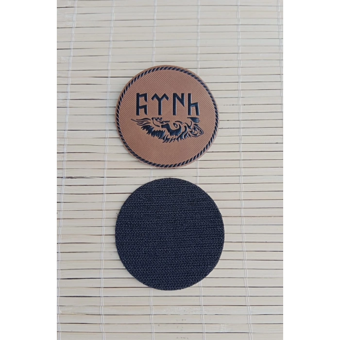 kahverengi zemin siyah islemeli eski turkce turk yazili arma pec patch