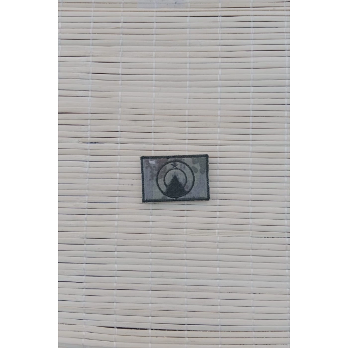 kara kuvvetleri kamuflaj renkli atis basari 1 yildiz bez brovesi