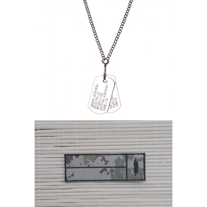 kara kuvvetleri kamuflaj renkli kan gruplu nakisli soyadi ikmal isimlik ve asker kunyesi