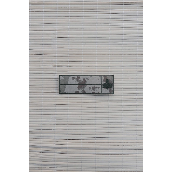 kara kuvvetleri kamuflaj renkli kan gruplu nakisli soyadi ogretmen isimlik ve asker kunyesi