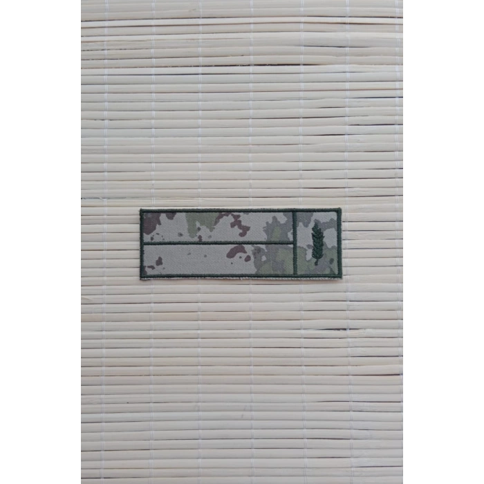 Kara Kuvvetleri Kamuflaj Renkli Soyadi ve Kan Grubu ikmal Nakis isimlik