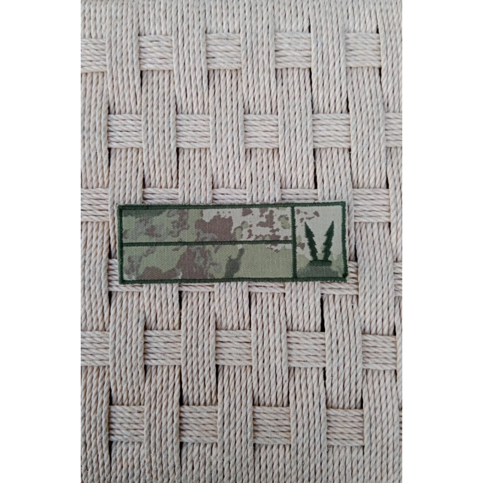 Kara Kuvvetleri Kamuflaj Renkli Soyadi ve Kan Grubu Muhabere Nakis isimlik