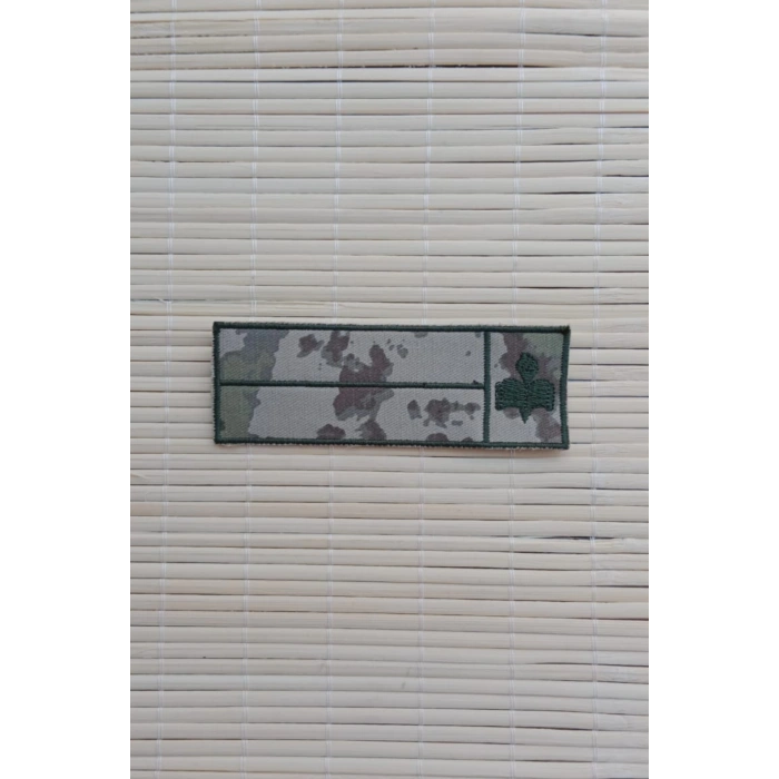 Kara Kuvvetleri Kamuflaj Renkli Soyadi ve Kan Grubu Ogretmen Nakis isimlik