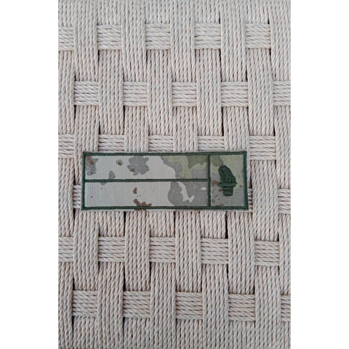 Kara Kuvvetleri Kamuflaj Renkli Soyadi ve Kan Grubu Personel Nakis isimlik