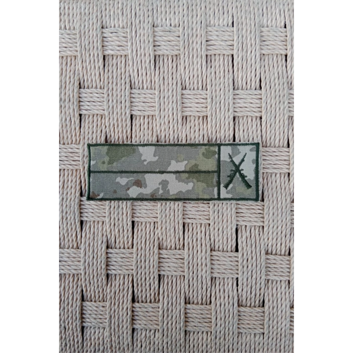 Kara Kuvvetleri Kamuflaj Renkli Soyadi ve Kan Grubu Piyade Nakis isimlik