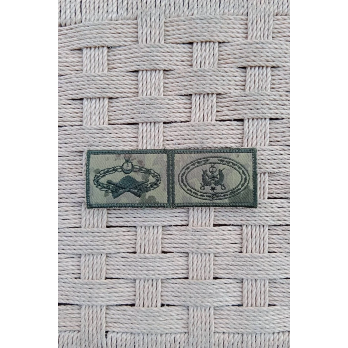 Kara Kuvvetleri Kamuflaj Renkli Subay Komando Temel Egitim Kita Hizmet 1 Yildiz Bez Brovesi