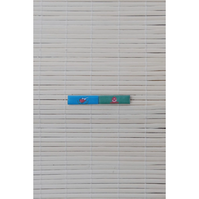 kibris gorevi ve hudut serit rozeti