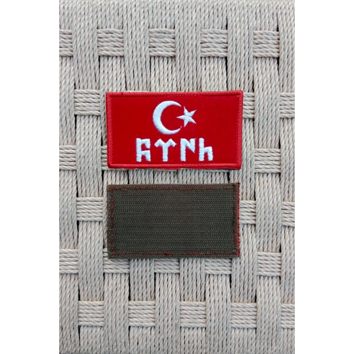 kirmizi zemin beyaz nakis islemeli eski turkce turk yazili arma patch pec